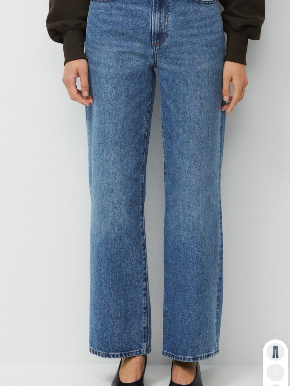 Denim Forum 90s Marlo hi-rise baggy